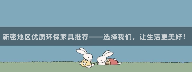 意昂5(KGAME)平台娱乐