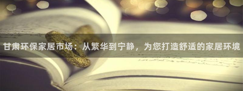 意昂5(KGAME)登入测速