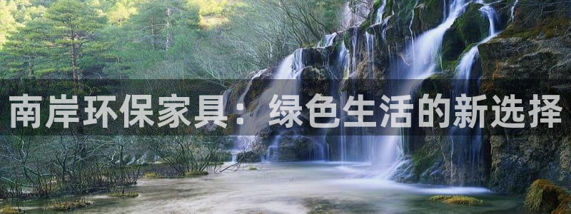 意昂5(KGAME)官方测速