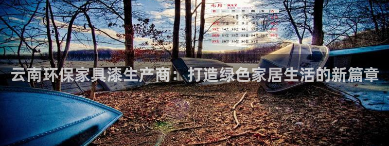意昂5(KGAME)登陆测速