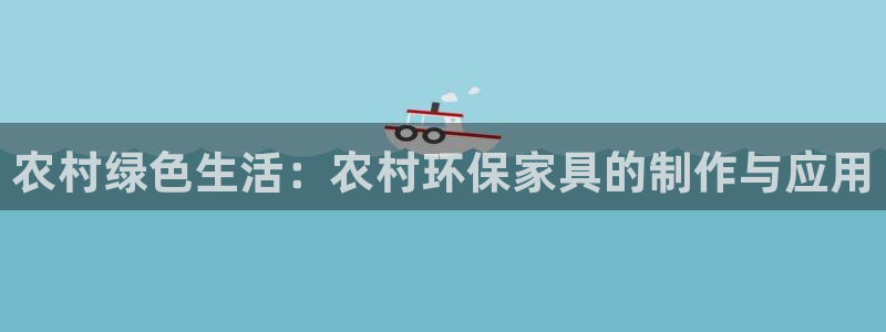 意昂5(KGAME)平台开户