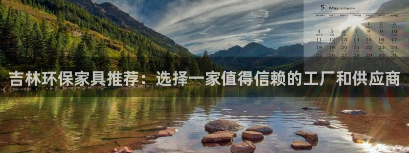 意昂5(KGAME)官网客服