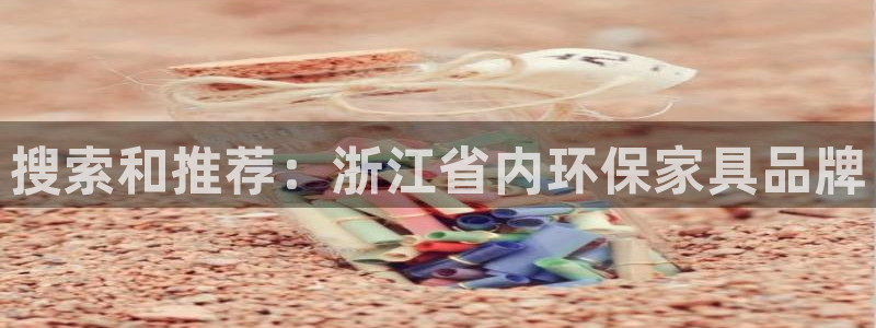 意昂5(KGAME)平台可以提款吗