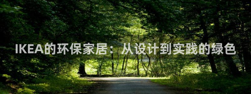 意昂5(KGAME)平台指定