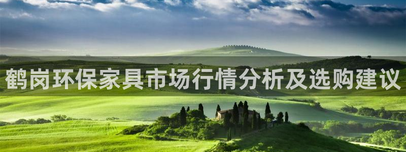 意昂5(KGAME)平台没有了