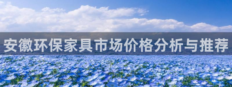 意昂5(KGAME)平台下载