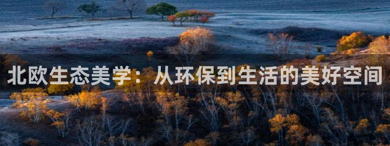 意昂5(KGAME)平台首页